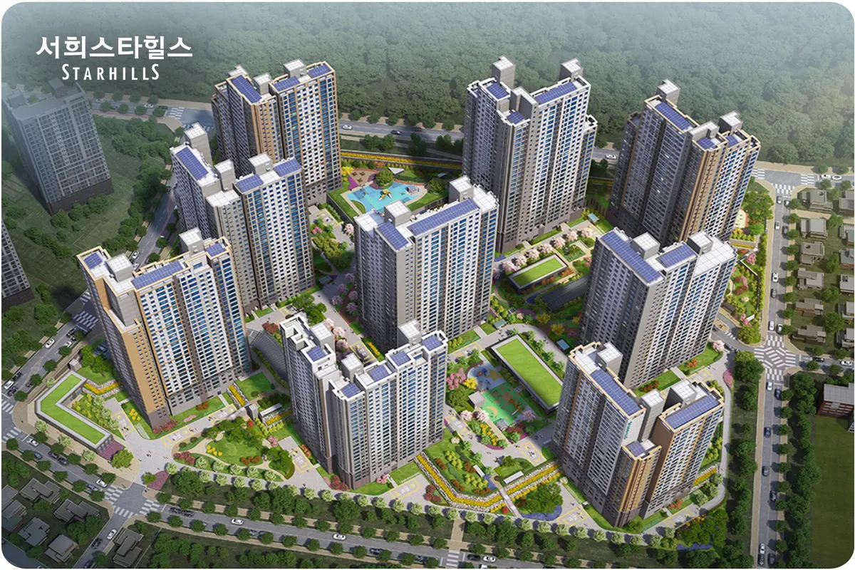 양지 서희스타힐스 단지주출입구